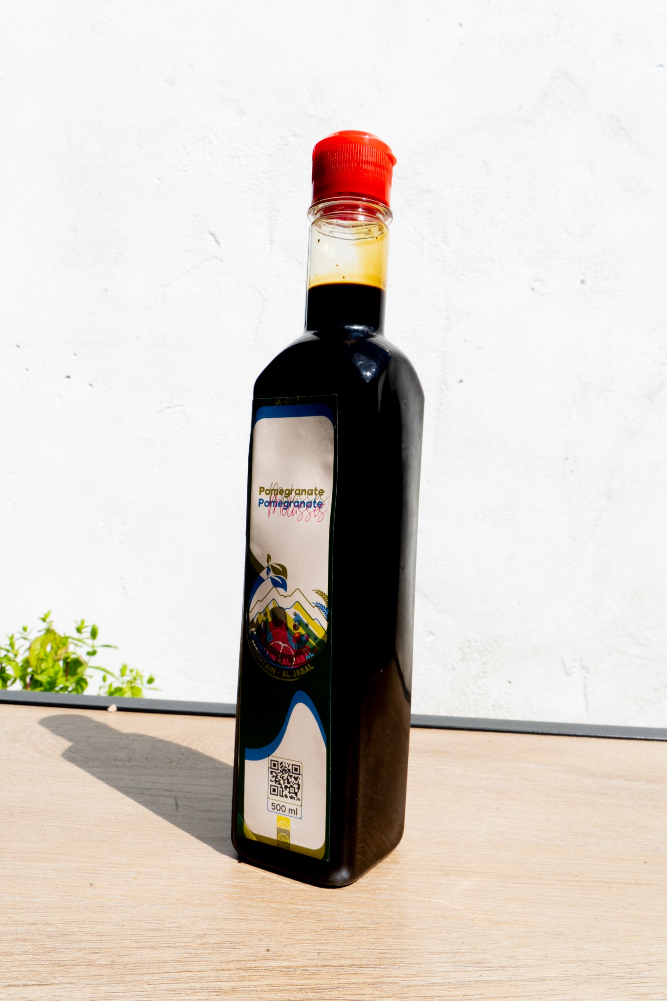 Pomegranate Molasses