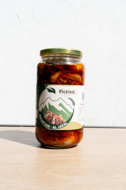 Pickled Eggplant