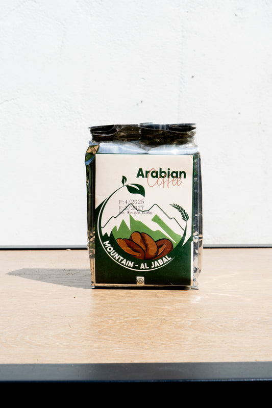 Arabian Coffee